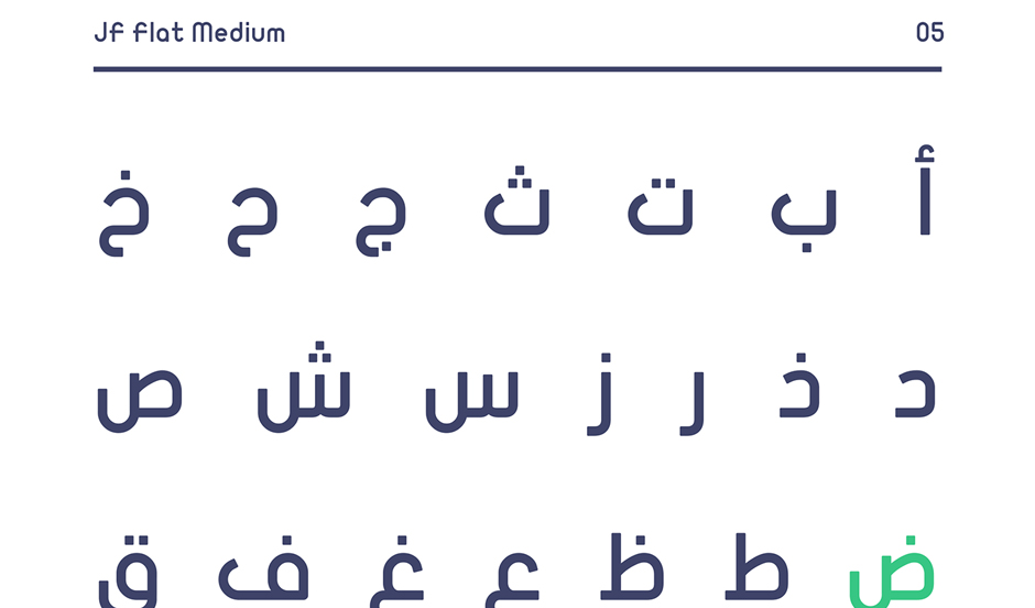 Microsoft arabic font download